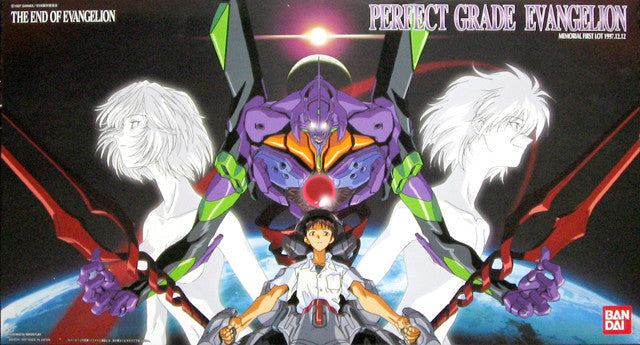 PG Evangelion Unit 01