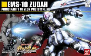 HGUC#065 EMS-10 Zudah