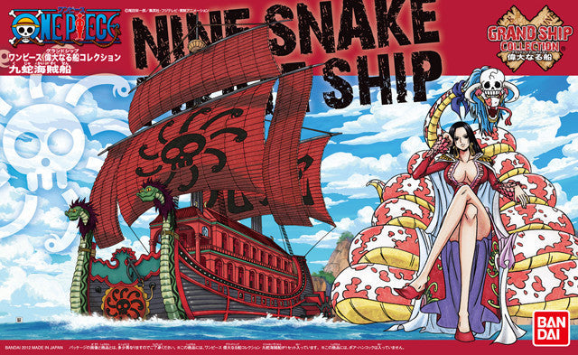 One Piece - Grand Ship Collection 06 - Nine Snake Pirate Ship