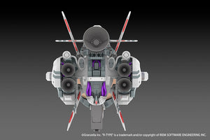 R-Type Final 2 - R-9A (Arrow Head) Model Kit