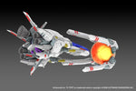 R-Type Final 2 - R-9A (Arrow Head) Model Kit