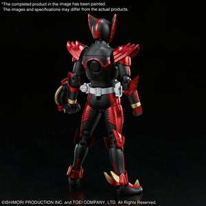 Figure-rise Standard - Kamen Rider OOO Tajadoru Combo