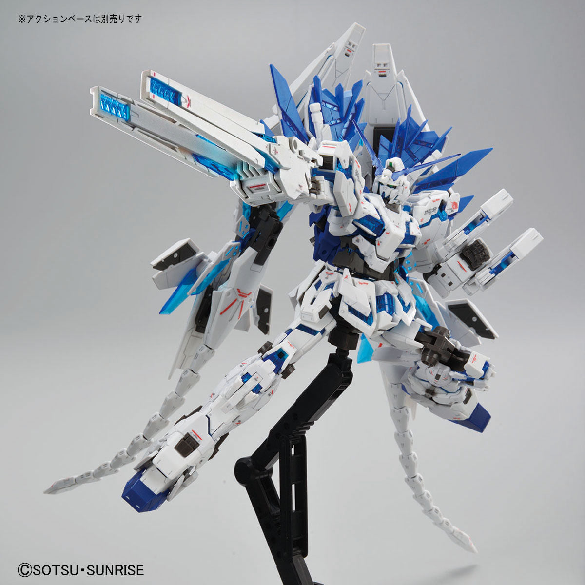 RG Unicorn Gundam Perfectibility - Gundam Base/P-Bandai Exclusive