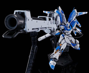 RG Hyper Mega Bazooka Launcher for Hi-v Gundam - P-Bandai Exclusive