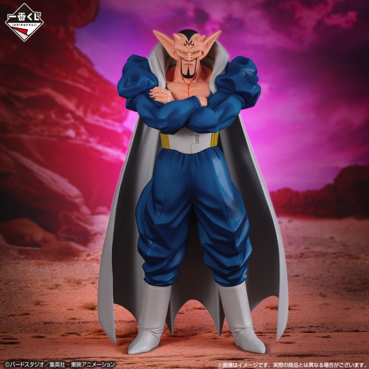 Dragon Ball Z Ichibansho - Dabura (Crash! Battle for the Universe) Figure