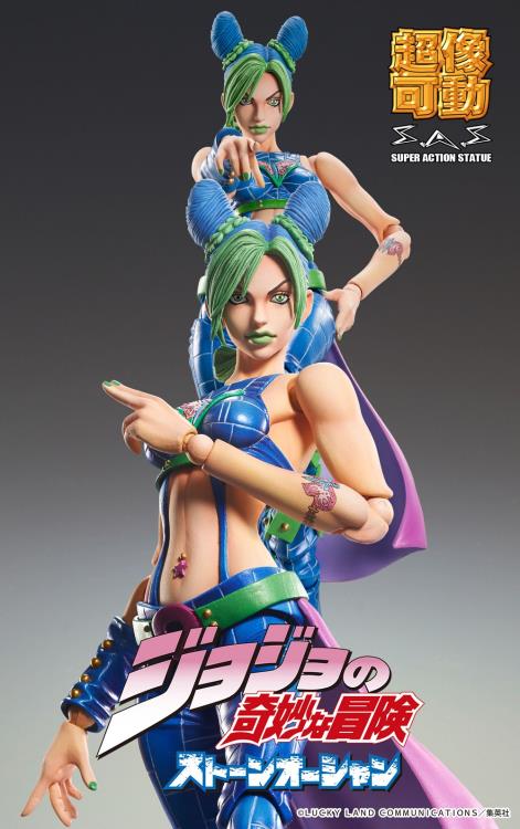 SAS - JoJo's Bizarre Adventure Part VI Jolyne Cujoh