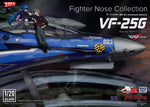 PLAMAX VF-25G (Michael Blanc) MF-61: Minimum Factory Macross Frontier Fighter Nose 1/20 Scale Model Kit