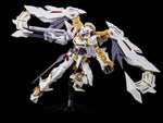 RG Gundam Astray Gold Frame Amatsu Hana - P-Bandai Exclusive