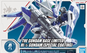 SD RX-93-ν2 Hi-Nu Gundam (Special Coating) - P-Bandai