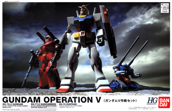 HGUC Gundam Operation V Set