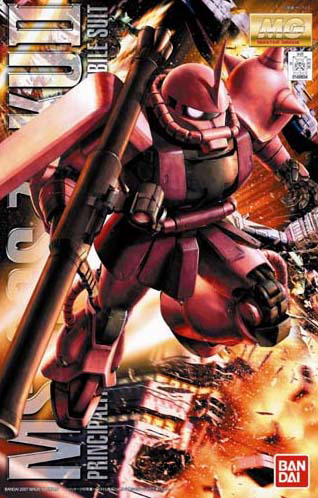 MG MS-06S Char's Zaku II Ver. 2.0