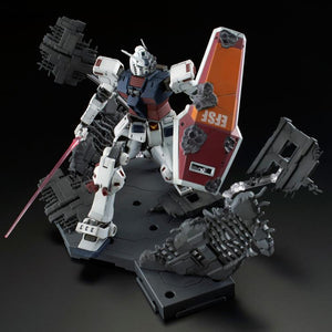 MG Mobile Suit Gundam Thunderbolt: Full Armor Gundam (Last Session Ver.) P-Bandai