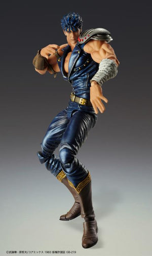 SAS - Fist of the North Star - Kenshiro