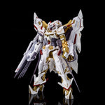 RG Gundam Astray Gold Frame Amatsu Hana - P-Bandai Exclusive