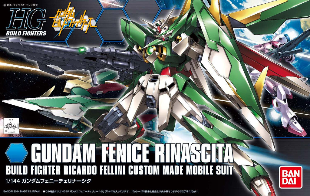 HGBF#017 Gundam Fenice Rinascita