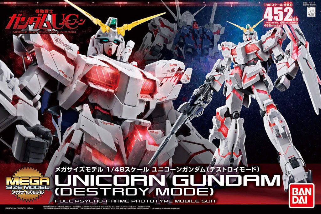 Mega Size Model - 1/48 Scale Unicorn Gundam (Destroy Mode)