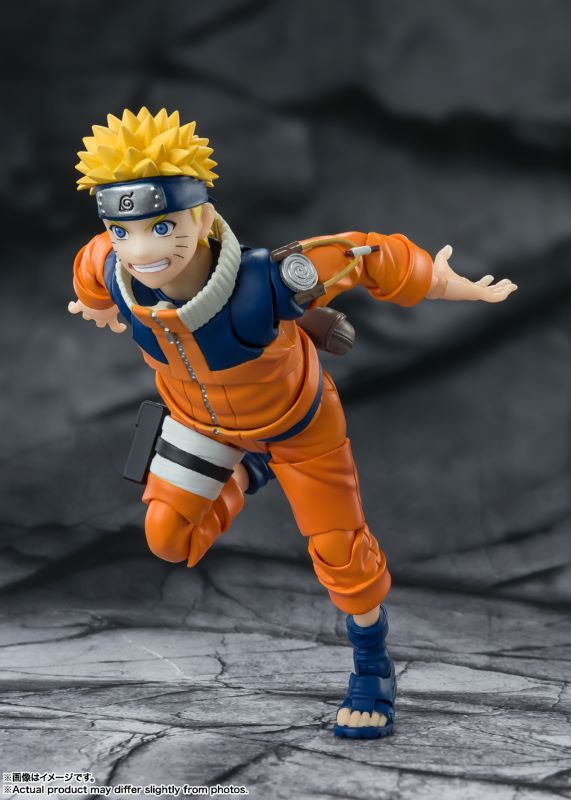 S.H. Figuarts: Naruto Uzumaki (The No.1 Most Unpredictable Ninja)