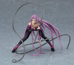 538 Fate/Stay Night: Heaven's Feel- Rider 2.0 (Medusa)