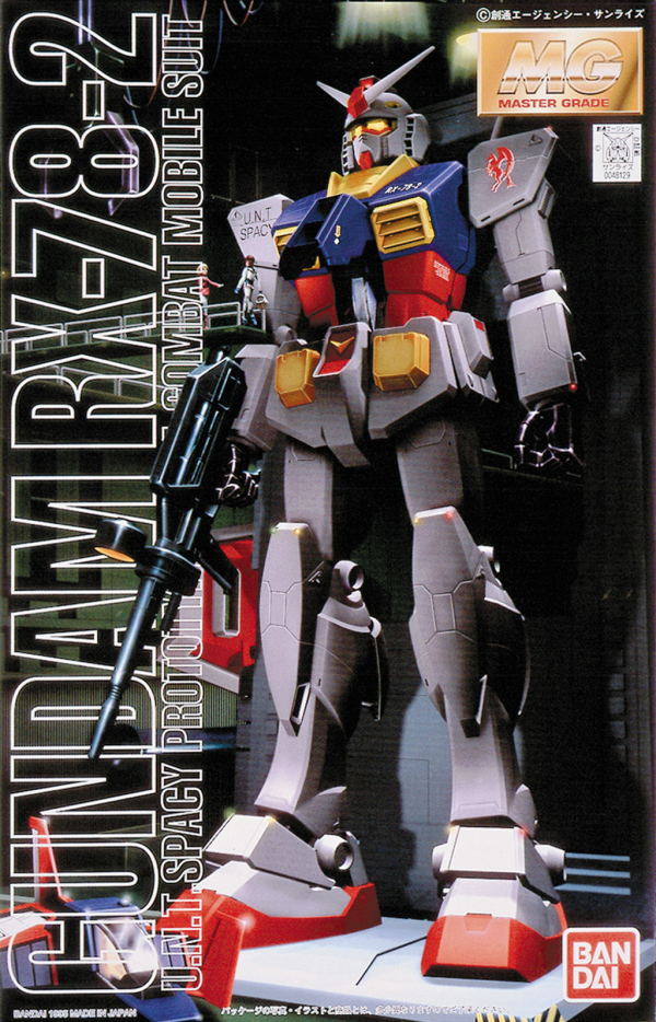 MG RX-78-2 Gundam