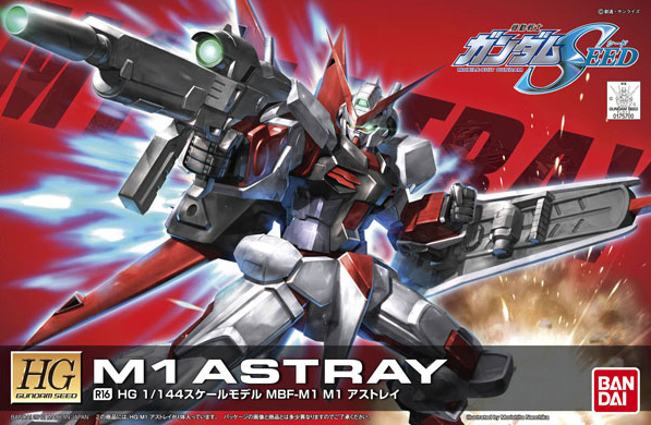 HG#R16 M1 Astray