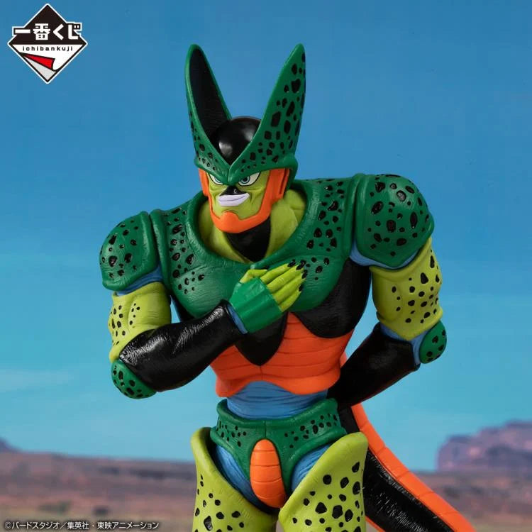 Dragon Ball Z Ichibansho Masterlise: Cell 2nd Form (Vs Omnibus Amazing)