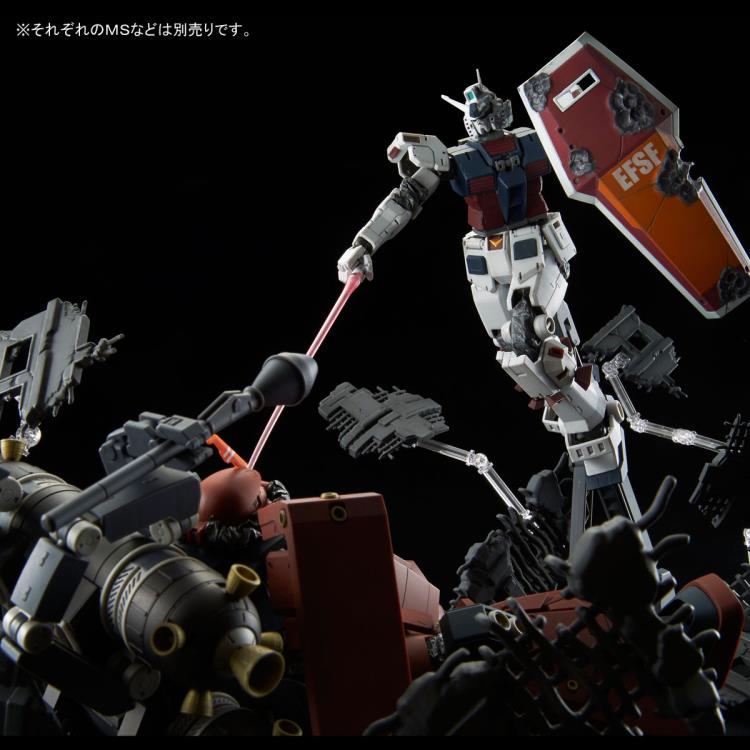 MG Mobile Suit Gundam Thunderbolt: Full Armor Gundam (Last Session Ver.) P-Bandai