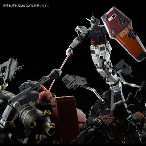 MG Mobile Suit Gundam Thunderbolt: Full Armor Gundam (Last Session Ver.) P-Bandai