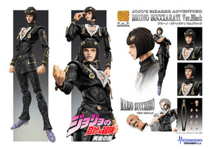 SAS - JoJo's Bizarre Adventure Part V Bruno Bucciarati (Black Ver.)