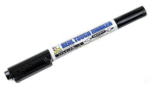 GM406 Gundam Marker (Real Touch Marker) Gray 3