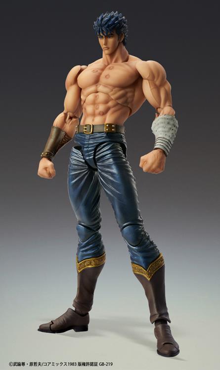 SAS - Fist of the North Star - Kenshiro  (Muso Tensei Ver.)