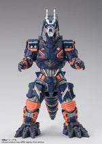 S.H. Figuarts - Ultraman Blazar: Type 23 Special Tactical Armored Kaiju Earth Garon