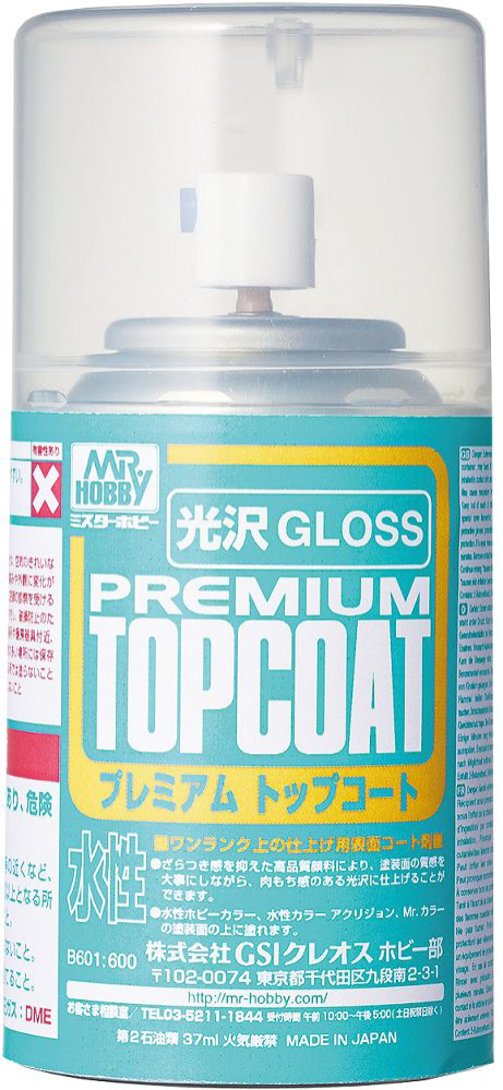 Mr Hobby - Mr Premium Top Coat Gloss B601