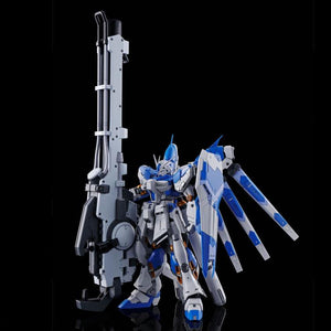 RG Hyper Mega Bazooka Launcher for Hi-v Gundam - P-Bandai Exclusive