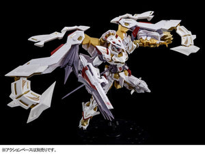 RG Gundam Astray Gold Frame Amatsu Hana - P-Bandai Exclusive