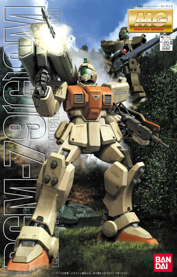 MG RGM-79 (G) GM