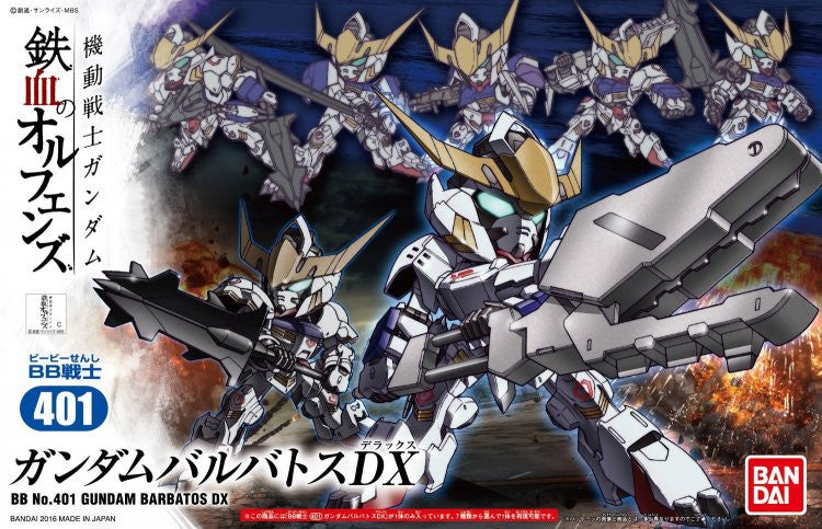 BB401 Gundam Barbatos DX