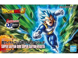 Figure-rise Standard - Dragon Ball Super: Super Saiyan God Super Saiyan Vegeta (Renewal)