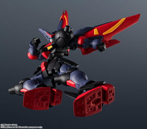 Gundam Universe GU-19 - Master Gundam