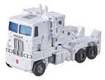 Transformers WFC - Kingdom Leader Galvatron