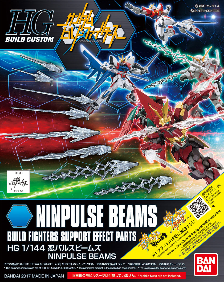 HGBC#029 Ninpulse Beams