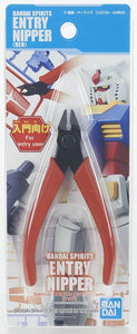 Bandai Spirits Entry Nipper Red