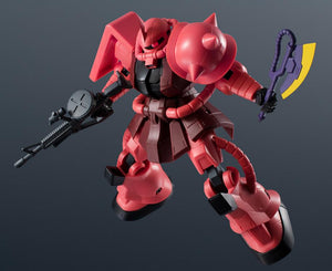 Gundam Universe GU-12 - MS-06S Char's Zaku II