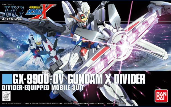 HGAW#118 Gundam X Divider