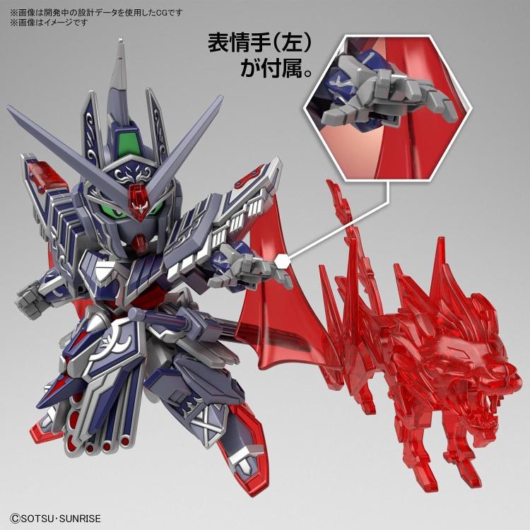 SD Gundam World Heroes 19 Caesar Legend Gundam