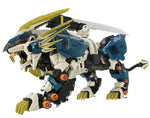 Zoids ADVANCED Zi AZ-03 Murasame Liger