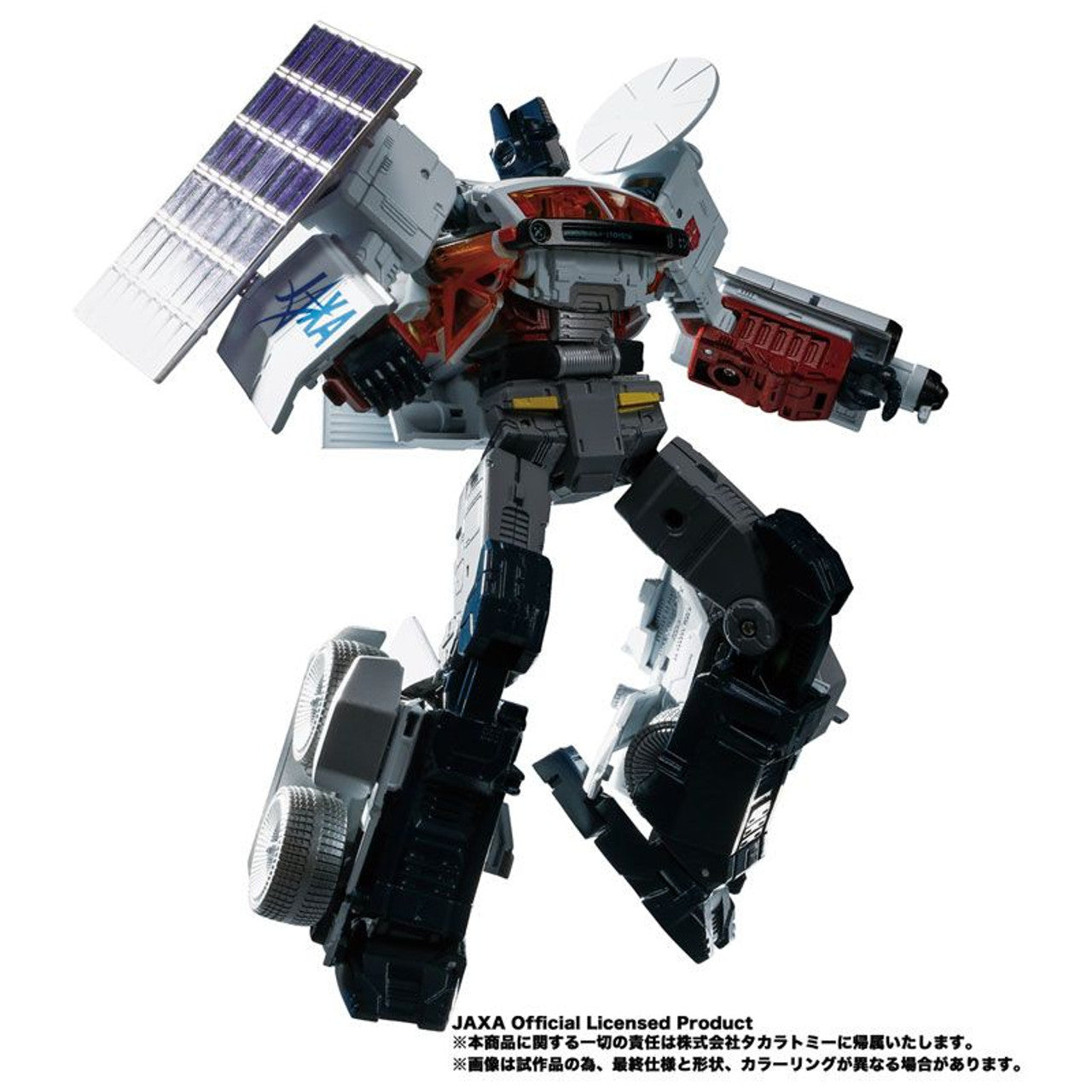 Transformers: Lunar Cruiser Prime