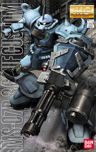 MG MS-07B3 Gouf Custom