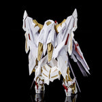 RG Gundam Astray Gold Frame Amatsu Hana - P-Bandai Exclusive