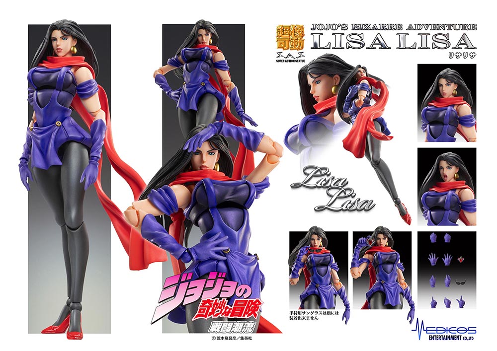 SAS - JoJo's Bizarre Adventure Part II Lisa Lisa