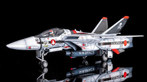 PLAMAX VF-1A/S Fighter Valkyrie (Hikaru Ichijo's Fighter)